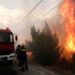 Πολύ υψηλός κίνδυνος πυρκαγιάς αύριο, Δευτέρα (25/8), σε 3 Περιφέρειες