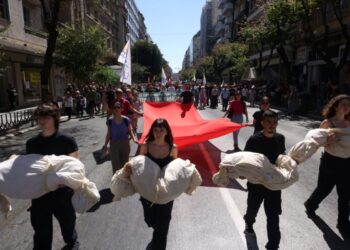Κινητοποιήσεις σε όλη τη χώρα με μήνυμα συμπαράστασης στη Γάζα