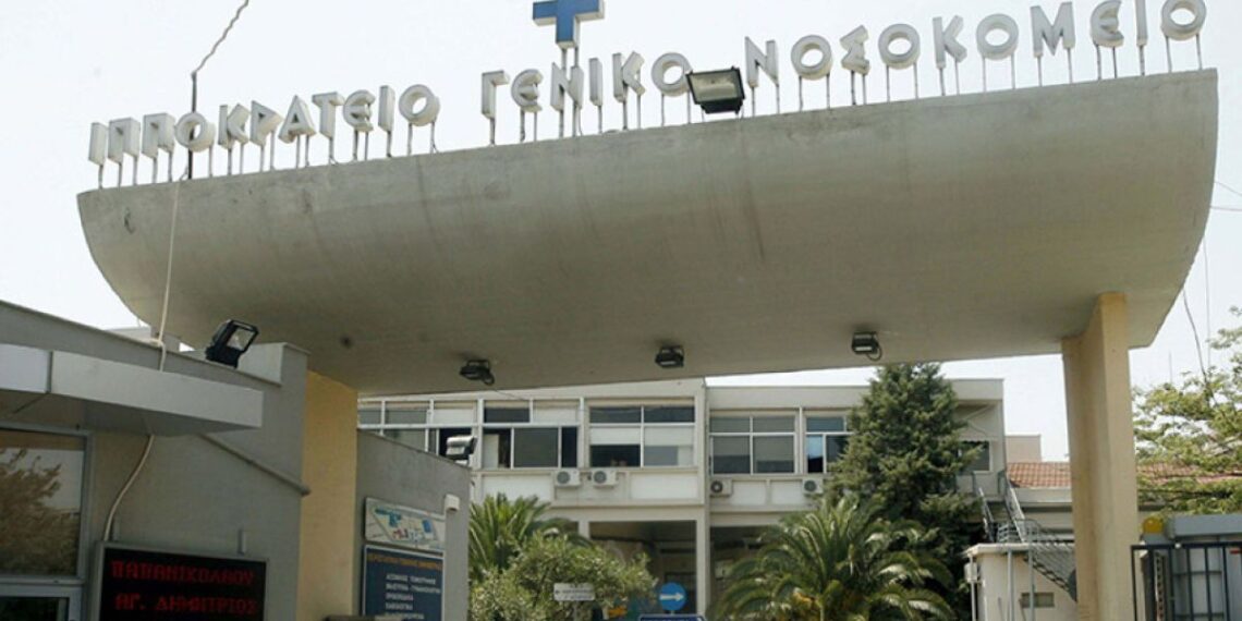 Ιπποκράτειο Θεσσαλονίκης: Σε σταθερή κατάσταση ο 9χρονος που έπεσε από μπαλκόνι στην Απροβάλτα