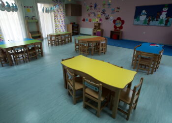 Θεσσαλονίκη: Mέχρι την Πέμπτη 14/8/2025 οι αιτήσεις για τα ΚΔΑΠ και τα ΚΔΑΠ ΑμεΑ