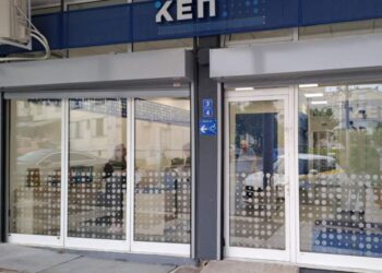 Καλαμαριά: Σε πλήρη λειτουργία το νέο ΚΕΠ στον Φοίνικα