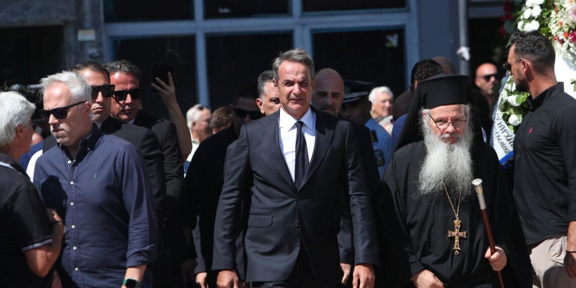 Ο επικήδειος λόγος του Κυριάκου Μητσοτάκη: «Ψηλέ, θα μας λείψεις» (video)