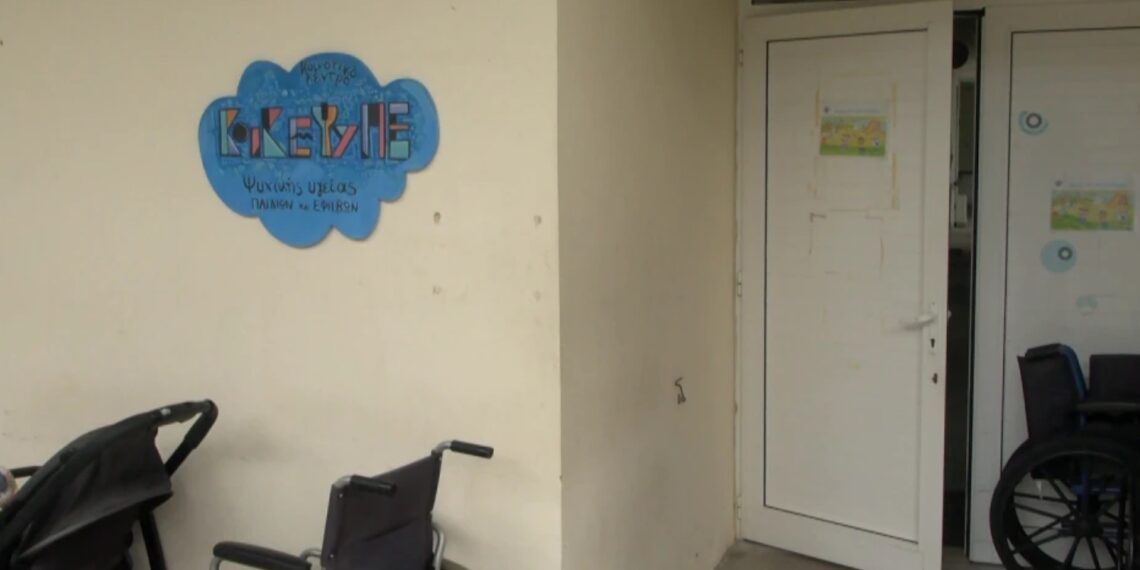 Καταγγελία-φωτιά της παιδοψυχιάτρου Νικολάου: «Έκανα συνεδρίες στους διαδρόμους»