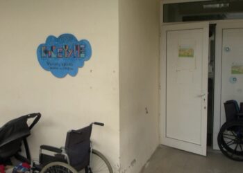 Καταγγελία-φωτιά της παιδοψυχιάτρου Νικολάου: «Έκανα συνεδρίες στους διαδρόμους»