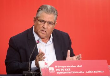 ΚΚΕ για σκάνδαλο ΟΠΕΚΕΠΕ: Οι μεθοδεύσεις της κυβέρνησης στρέφονται κατά του ελληνικού λαού