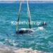 Κόρινθος: Νεκρός 60χρονος μετά από πτώση αυτοκινήτου στη θάλασσα (ΦΩΤΟ+video)