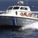 Συνεχίζονται οι έρευνες για την 58χρονη που εξαφανίστηκε σε παραλία της Καβάλας