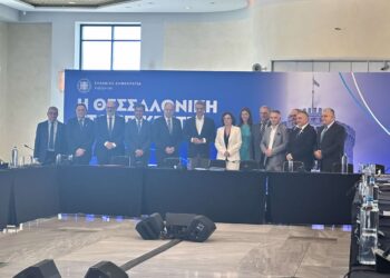 Παρουσία Μητσοτάκη η υπογραφή μνημονίου για την έδρα σπουδών Μέγας Αλέξανδρος στο ΑΠΘ