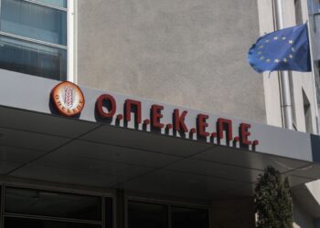 Αιφνιδιαστική επίσκεψη κλιμακίου της ΑΑΔΕ στον ΟΠΕΚΕΠΕ (video)