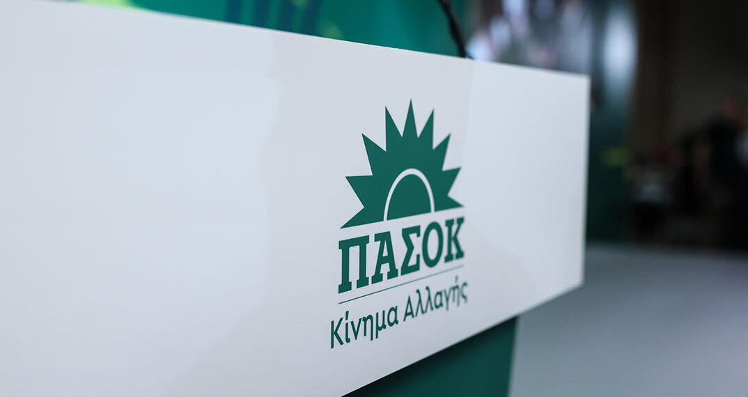 ΠΑΣΟΚ-Κίνημα Αλλαγής: Τι βαθμό βάζει το «επιτελικό» κράτος στον εαυτό του;