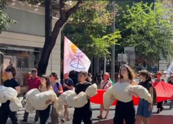 Θεσσαλονίκη: Συμβολική πορεία αλληλεγγύης στον Παλαιστινιακό λαό