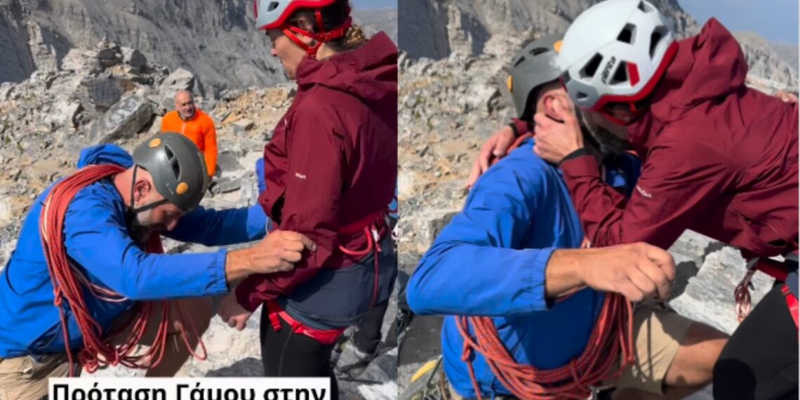 Πρόταση γάμου στην… κορυφή του Ολύμπου (video)