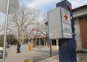 Σε ψυχιατρική κλινική οδηγήθηκε 29χρονος που συνελήφθη στη Σταυρούπολη