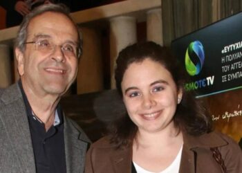 Έφυγε από τη ζωή η κόρη του Αντώνη Σαμαρά