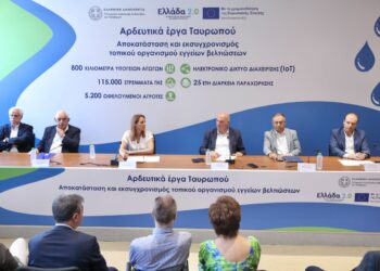 Υπεγράφησαν οι συμβάσεις για δύο αρδευτικά έργα σε Καρδίτσα και Φάρσαλα (ΦΩΤΟ)