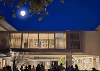 Αρχαιολογικό Μουσείο Θεσσαλονίκης: Νύχτα με πανσέληνο και αρχαιολογικές εξερευνήσεις τον Αύγουστο