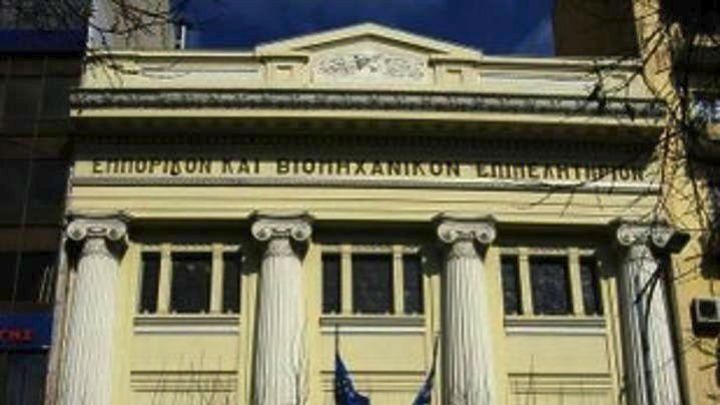 ΕΒΕΘ: Δειγματοληπτικούς ελέγχους εμπορευμάτων στα ελληνοβουλγαρικά σύνορα
