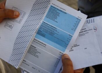 Στο “μικροσκόπιο” της ΡΑΑΕΥ το νέο σκηνικό στην αγορά ηλεκτρικής ενέργειας