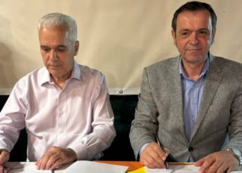 Αδελφοποίηση των Δήμων Σουφλίου και Βιζύης