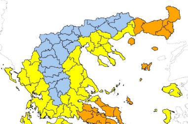 Ποιες περιοχές της βόρειας Ελλάδας είναι σήμερα σε «πορτοκαλί» συναγερμό πυρκαγιάς