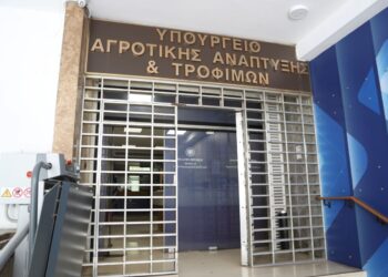 Πρόστιμα, ύψους 56.000 ευρώ, σε φορείς πιστοποίησης βιολογικών προϊόντων