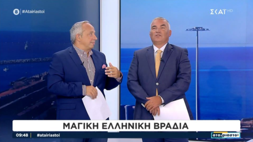 Χρ. Κούτρας: «Ο ΠΑΟΚ δεν προκρίθηκε, ισοπέδωσε» (video)