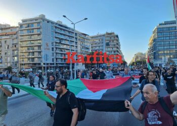 «Όχι στη γενοκτονία» – Με παλαιστινιακές σημαίες οπαδοί του ΠΑΟΚ στην Καμάρα κατά της παρουσίας της Μακάμπι Τελ Αβίβ (ΦΩΤΟ+Video)