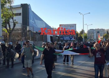 Θεσσαλονίκη: Με πυρσούς η πορεία οπαδών του ΠΑΟΚ κατά της παρουσίας της Μακάμπι Τελ Αβίβ (ΦΩΤΟ+Video)