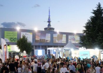 ΔΕΘ-HELEXPO: Η 89η ΔΕΘ δεν ήταν «έκθεση του δημοσίου» – Ένας μύθος που δεν ισχύει – Μόλις 14% των εκθετών ήταν δημόσιοι φορείς