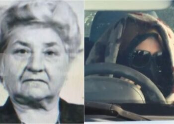 Βοιωτία: Το πόρισμα για τον θάνατο της μητέρας της 62χρονης (Video)