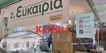 Το κατάστημα στη Θεσσαλονίκη που εκτός από τα αντικείμενα δίνει «Δεύτερη Ευκαιρία» και στους ανθρώπους