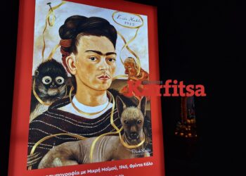 «Βουτιά» σε αθέατες πτυχές της ζωής της Φρίντα Κάλο – Μια immersive έκθεση στη Θεσσαλονίκη (ΦΩΤΟ+Video)