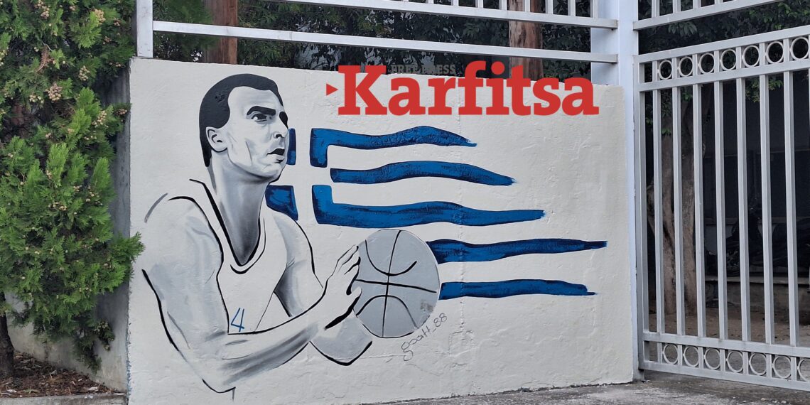 Εντυπωσιάζει η προσωπογραφία του Ν. Γκάλη στο Πανεπιστημιακό Γυμναστήριο του ΑΠΘ (ΦΩΤΟ+Video)