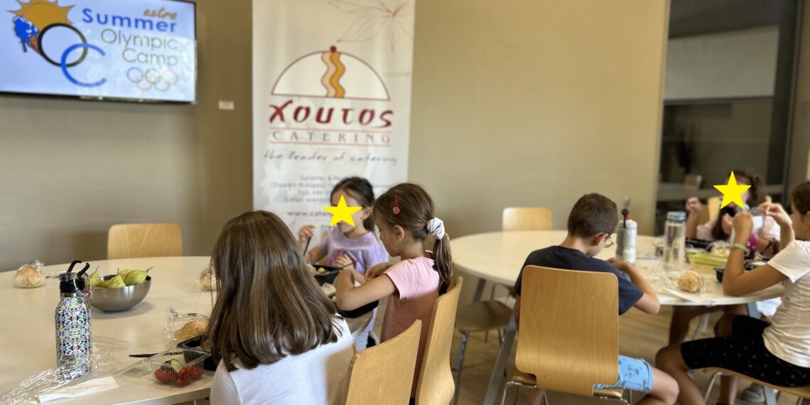 Ολοκληρώθηκε το 6ο Extra Summer Olympic Camp (photo)