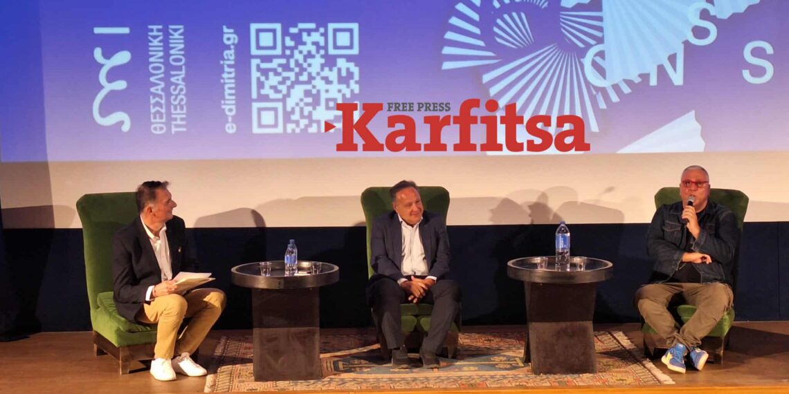 «Τον Οκτώβριο όλοι οι δρόμοι οδηγούν στη Θεσσαλονίκη» – Τα 60α Δημήτρια έρχονται με πλούσιο πρόγραμμα 31 εκδηλώσεων (ΦΩΤΟ+Video)