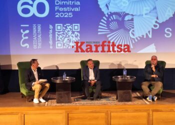 «Τον Οκτώβριο όλοι οι δρόμοι οδηγούν στη Θεσσαλονίκη» – Τα 60α Δημήτρια έρχονται με πλούσιο πρόγραμμα 31 εκδηλώσεων (ΦΩΤΟ+Video)