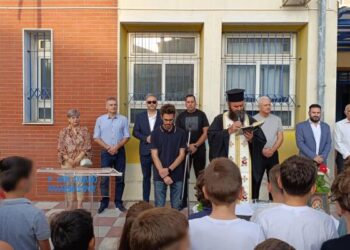 Δ. Ωραιοκάστρου: Χτύπησε το πρώτο κουδούνι για τη νέα σχολική χρονιά