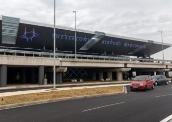 Θεσσαλονίκη: Ταλαιπωρία για τους ταξιδιώτες στο αεροδρόμιο «Μακεδονία»