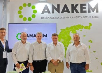 Δυναμική παρουσία της ΑΝΑΚΕΜ στην 89η ΔΕΘ: «Βάζουμε τα μπάζα στη θέση τους»