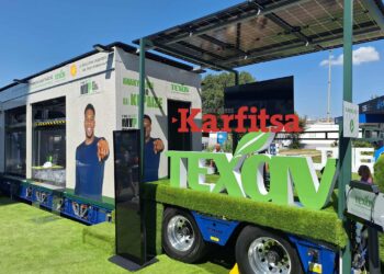 Το υπερσύγχρονο Φωτοβολταϊκό Κινητό Πολυκέντρο Ανακύκλωσης της ΤΕΧΑΝ στη ΔΕΘ (ΦΩΤΟ+Video)