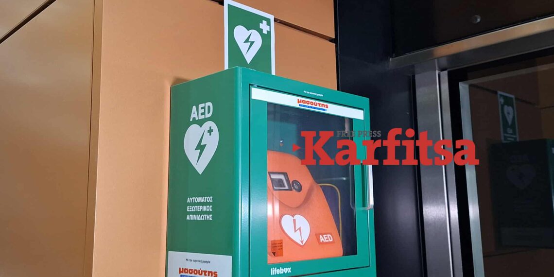 Μετρό Θεσσαλονίκης: Τοποθετήθηκε ο πρώτος απινιδωτής της δωρεάς Μασούτη, παρουσία Κυρανάκη – Ταχιάου (ΦΩΤΟ+Video)