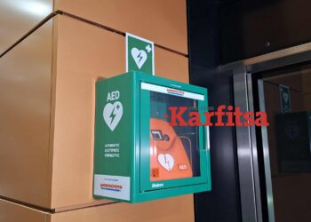 Μετρό Θεσσαλονίκης: Τοποθετήθηκε ο πρώτος απινιδωτής της δωρεάς Μασούτη, παρουσία Κυρανάκη – Ταχιάου (ΦΩΤΟ+Video)