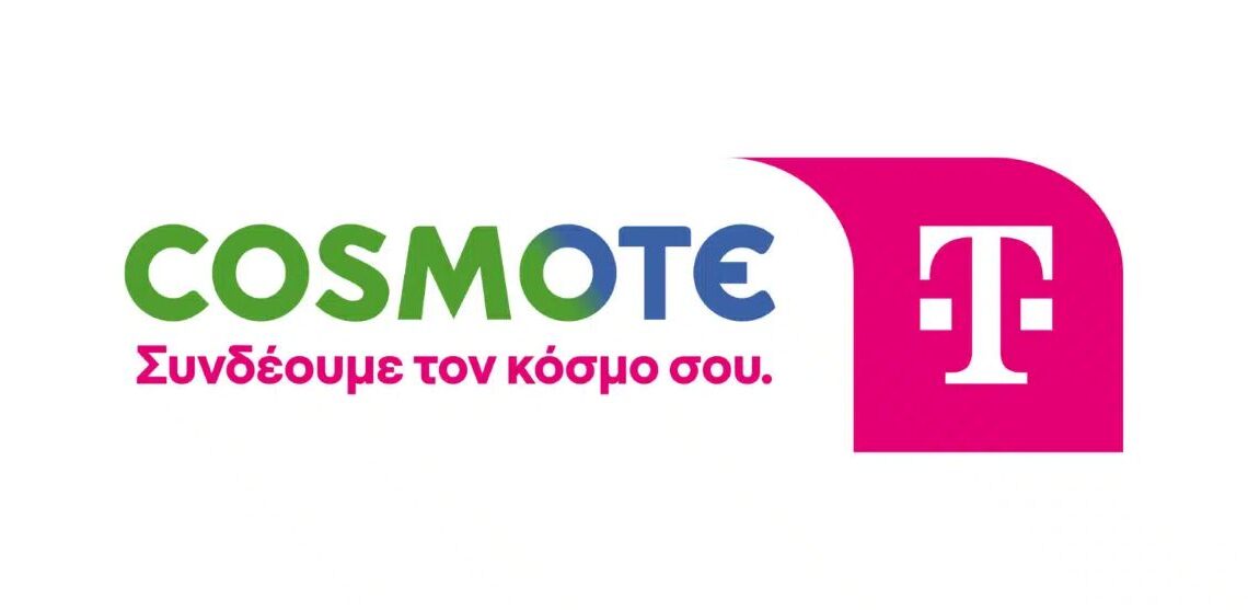 Δίκτυο COSMOTE TELEKOM: Στην κορυφή για μία ακόμα χρονιά για την ταχύτητα και ποιότητα των υπηρεσιών