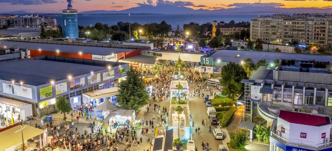 Θεσσαλονίκη: Nα διατηρηθεί το υφιστάμενο διοικητικό σχήμα της ΔΕΘ ζητούν 4 φορείς από τον πρωθυπουργό