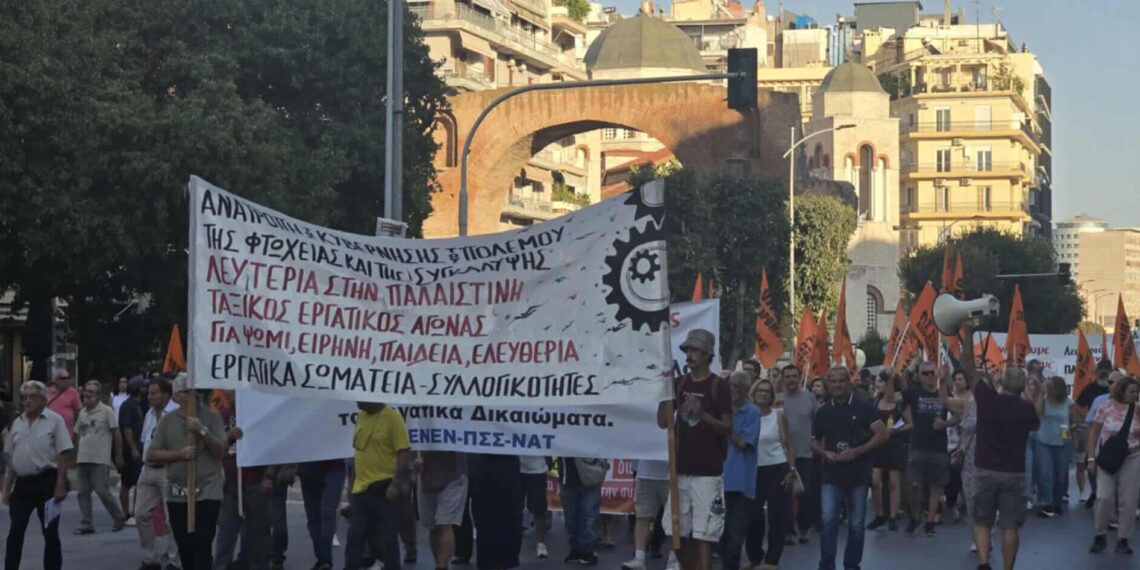 Ξεκίνησε η συγκέντρωση της ΓΣΕΕ στη Θεσσαλονίκη (photo+video)