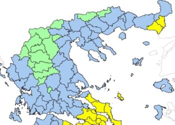 Περιοχές του Έβρου σε «κίτρινο» συναγερμό πυρκαγιάς την Δευτέρα