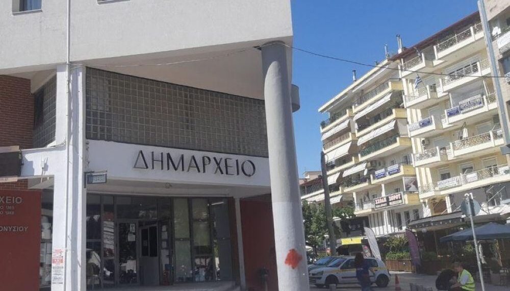 Δήμος Κορδελιού-Ευόσμου: Παραιτήθηκε ο πρόεδρος του Δημοτικού Συμβουλίου (ΦΩΤΟ)
