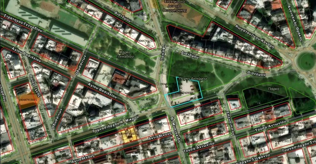 Δ. Θεσσαλονίκης: Χρηματοδότηση 856.000 ευρώ από το Πράσινο Ταμείο για απαλλοτρίωση ακινήτου