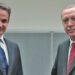 Αύριο η συνάντηση Μητσοτάκη – Ερντογάν στην Νέα Υόρκη