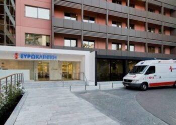 Αθήνα: Λάθος μετάγγιση αίματος σε ασθενή της Ευρωκλινικής – Tρεις συλλήψεις